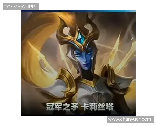 s15电竞深度解析JDG战队配合优势与对手战术对比分析 s15电竞深度解析JDG战队配合优势与对手战术对比分析