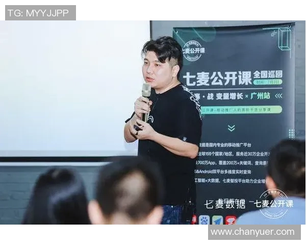 王丽揭秘和平精英成功之道背后的秘密与奋斗历程