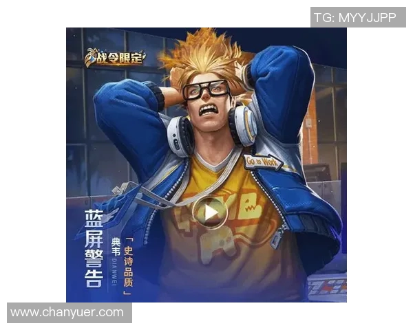 王者荣耀S15赛季LNG战队进攻表现分析与得失总结 王者荣耀S15赛季LNG战队进攻表现分析与得失总结