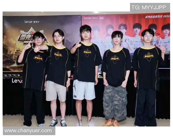 S15电竞总决赛职业联赛中WE战队实力表现全面解析与点评 S15电竞总决赛职业联赛中WE战队实力表现全面解析与点评