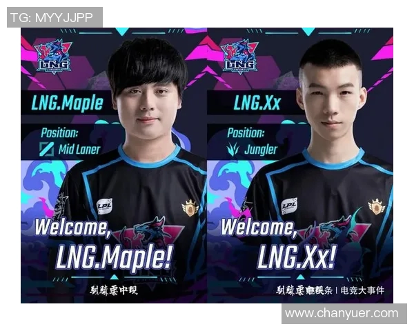 电竞比分深度解析LNG战队耐力对比及其对比赛结果的影响